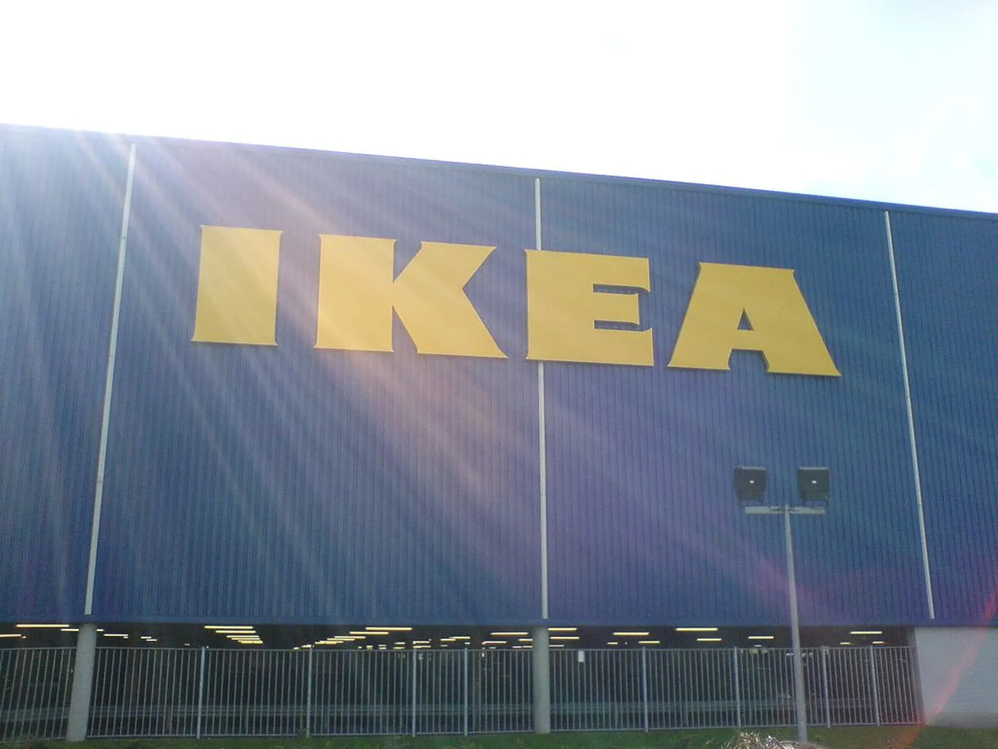 IKEA