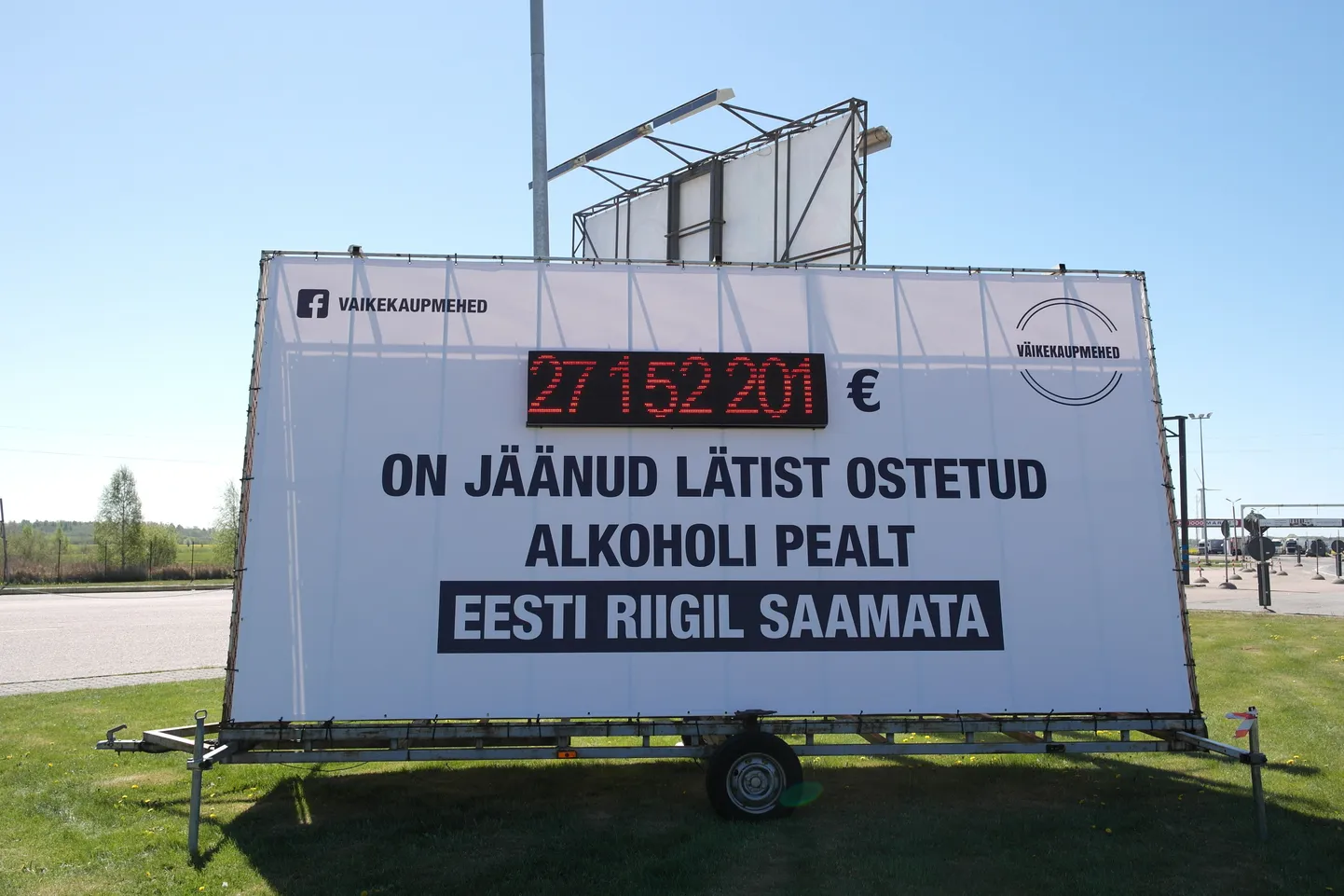 Maksuloendur