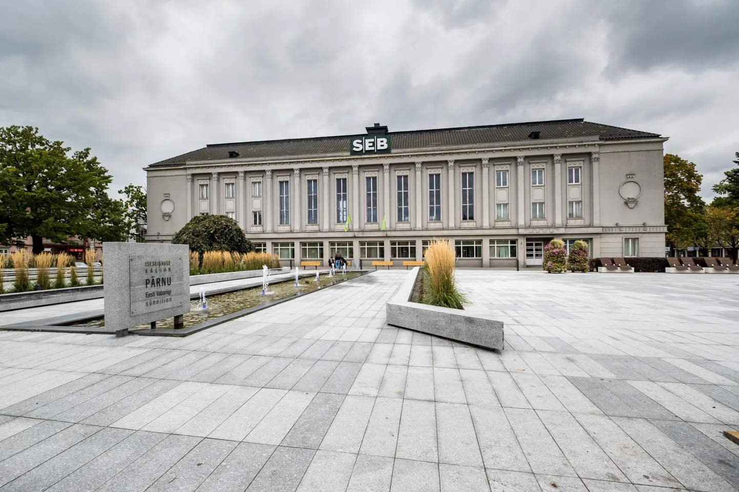 Uue kunsti muuseum võib leida uued ruumid Iseseisvuse väljaku ääres.