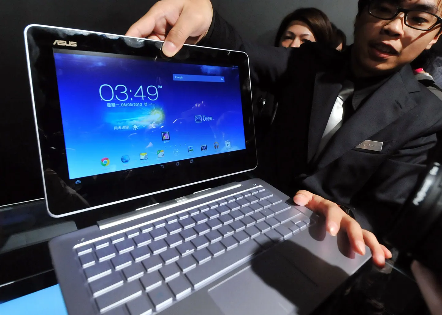 ASUS Transformer.