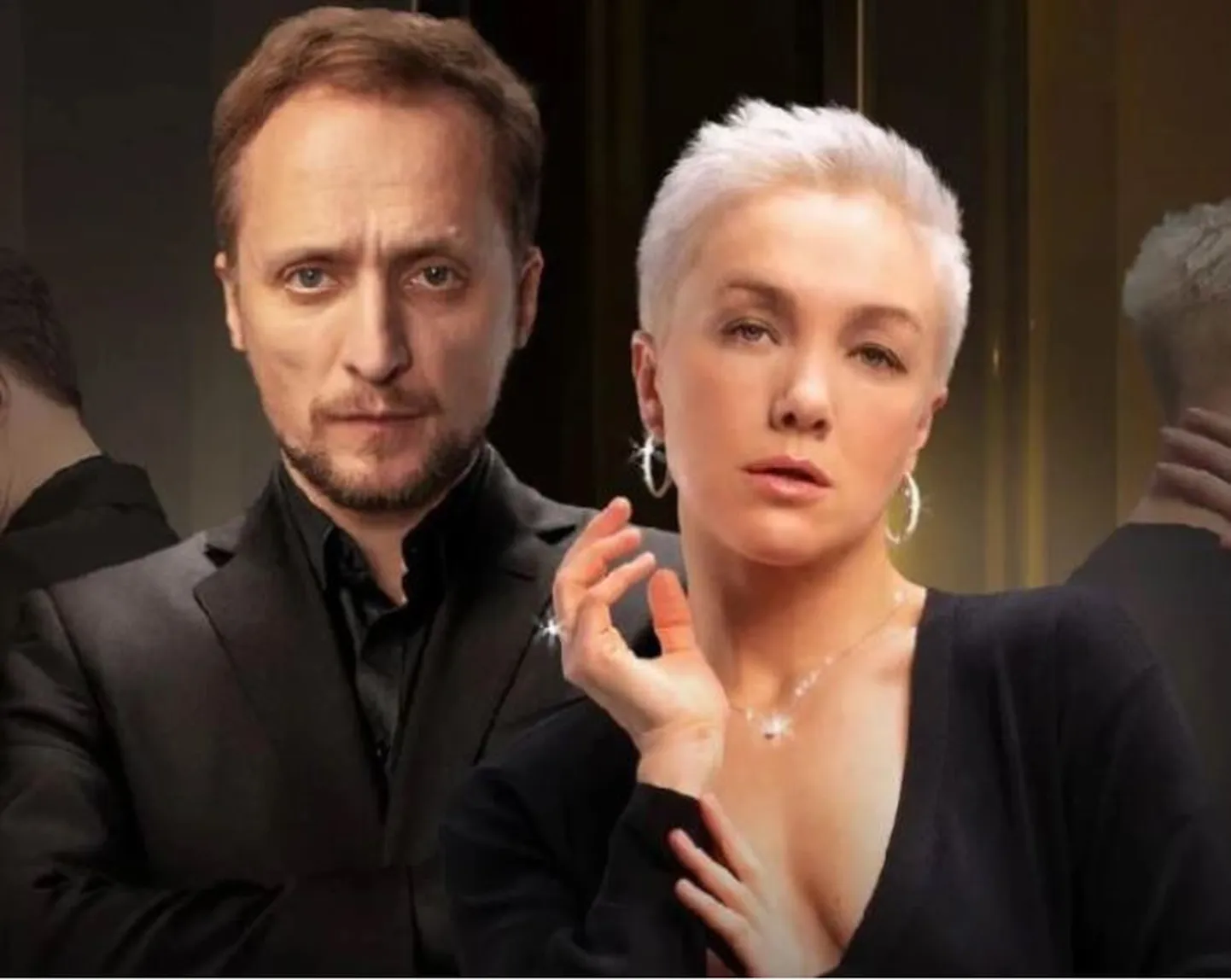 Кадр из сериала "Содержанки"