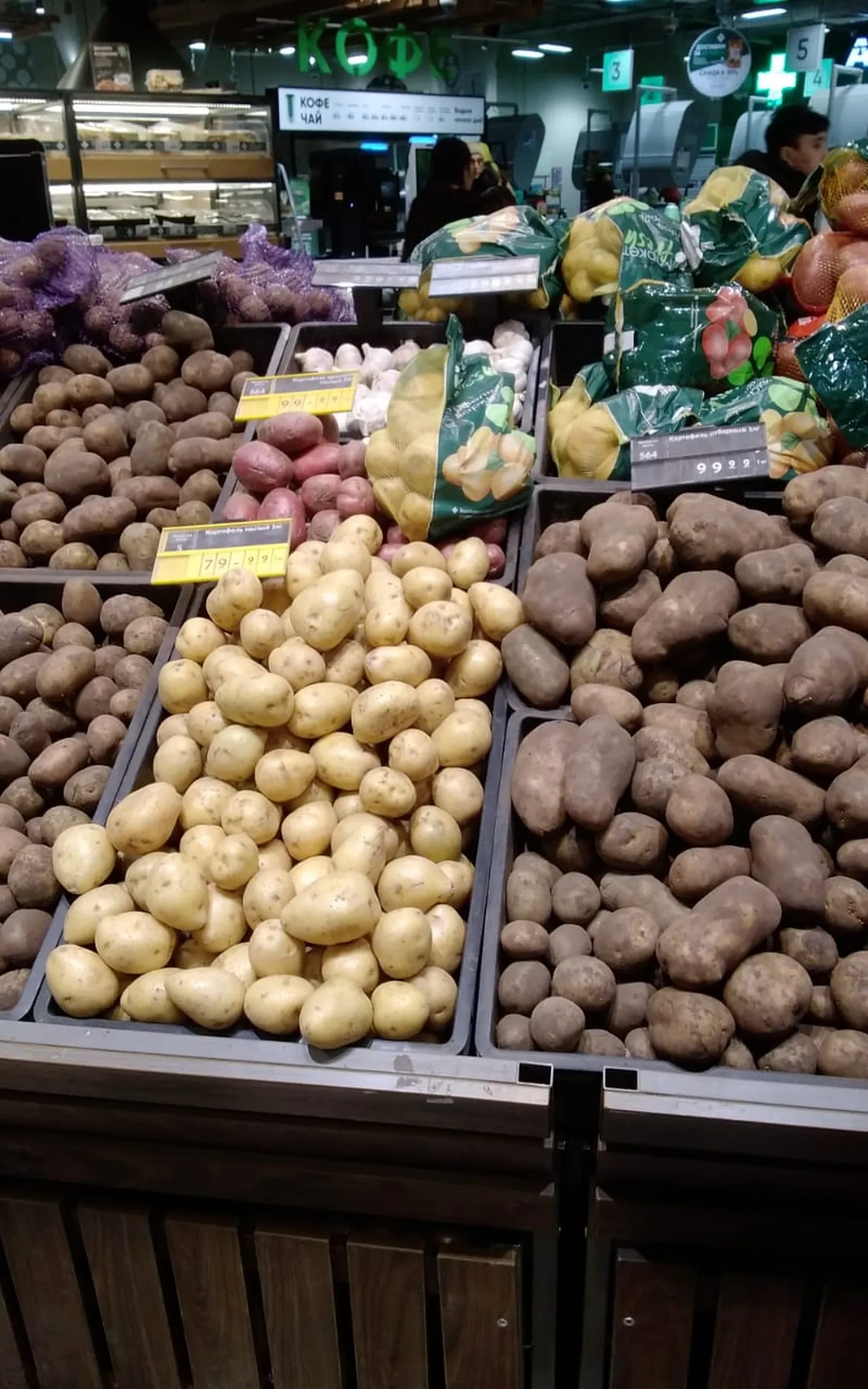 Potatoes in a Russian grocery store. Photo: personal archive​