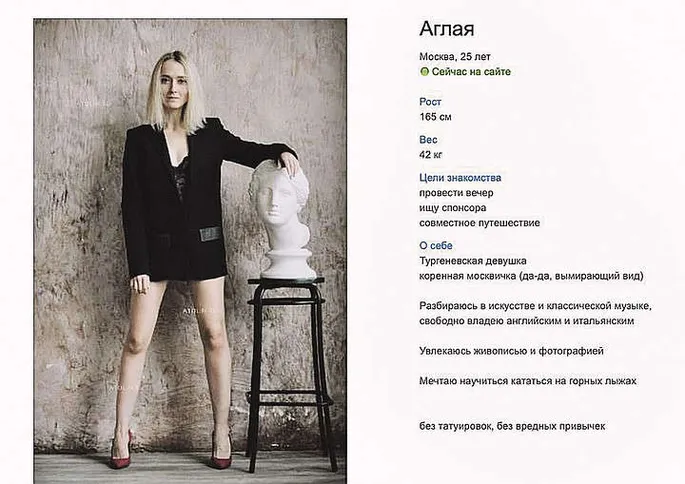 Пизканы қырады, сосын порно трахает