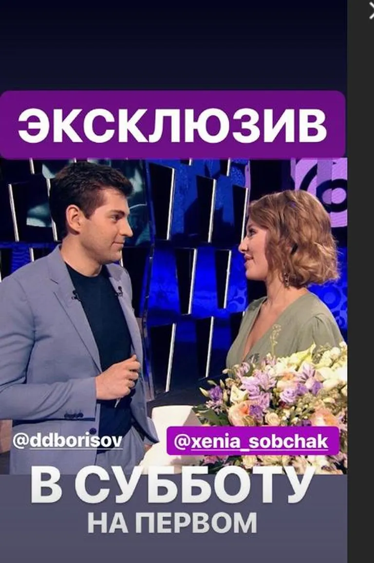 Фото статьи