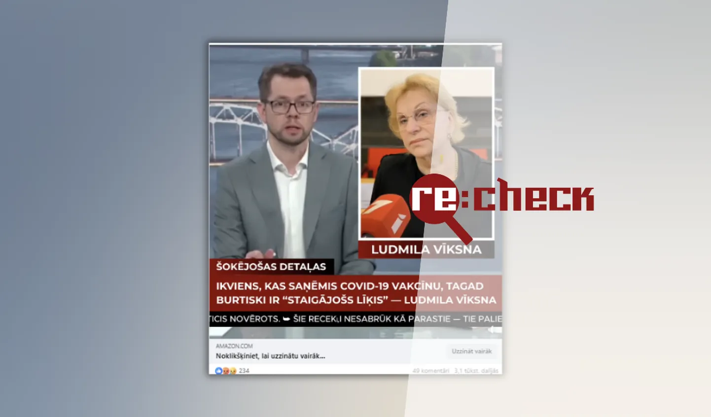 Raksta foto