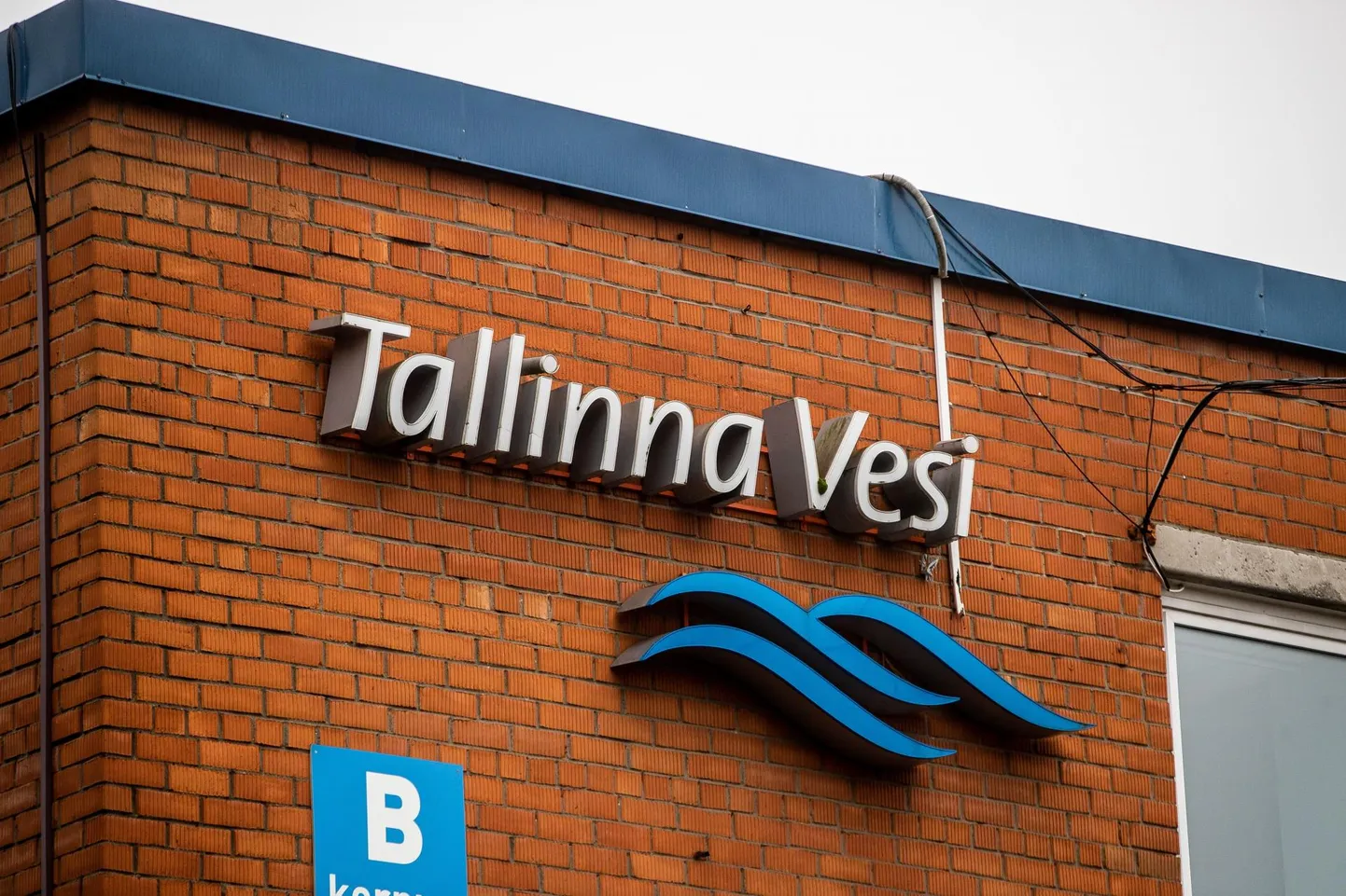 Tallinn 02.02.2020
Tallinna Vesi

Privately-owned water company Tallinna Vesi.
FOTO:SANDER ILVEST/POSTIMEES FOTO: Sander Ilvest/postimees Grupp/scanpix Baltics