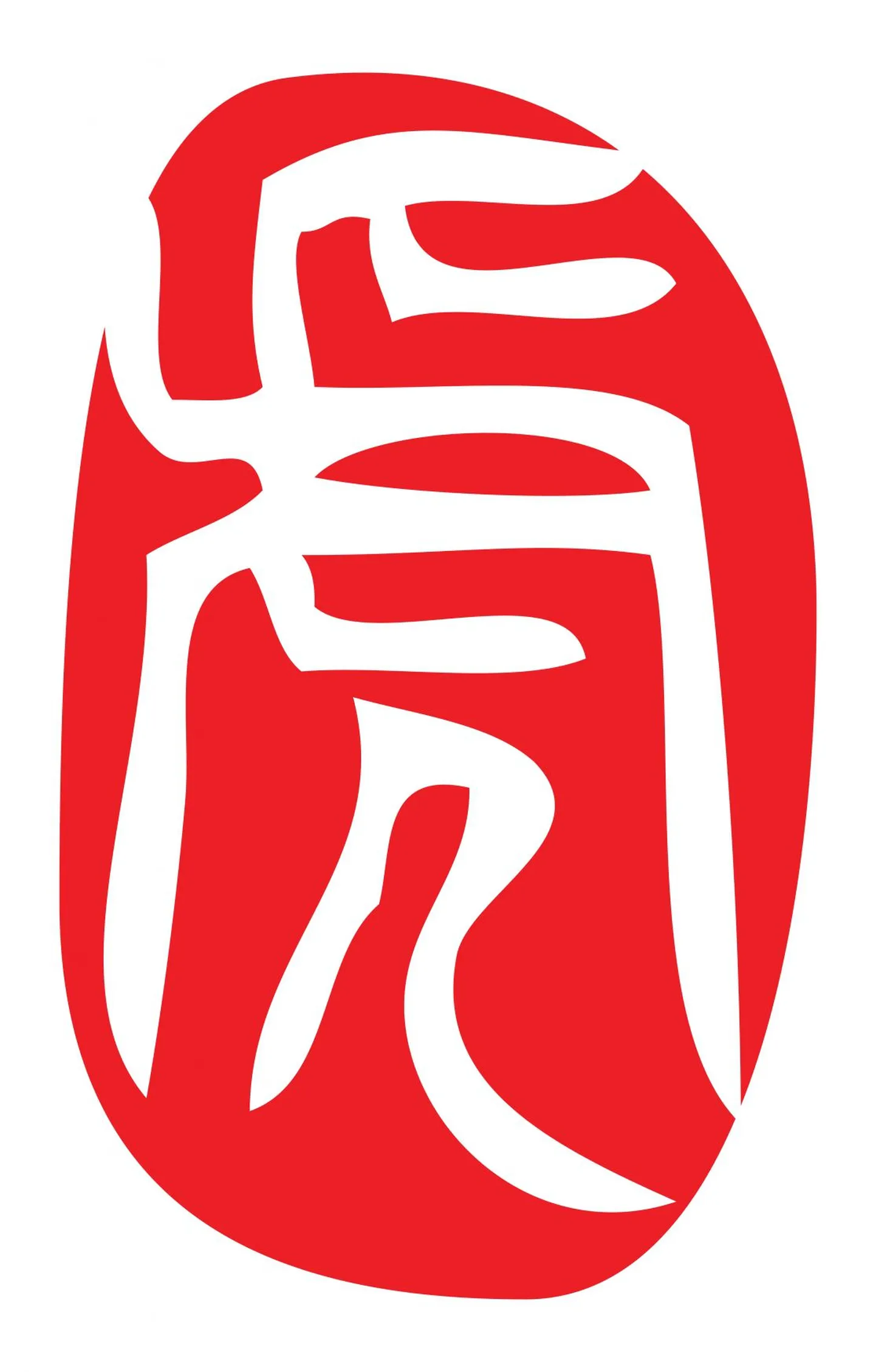 Tiiger
