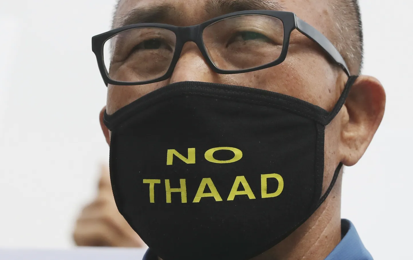 THAAD-süsteemi vastane meeleavaldus Lõuna-Koreas.