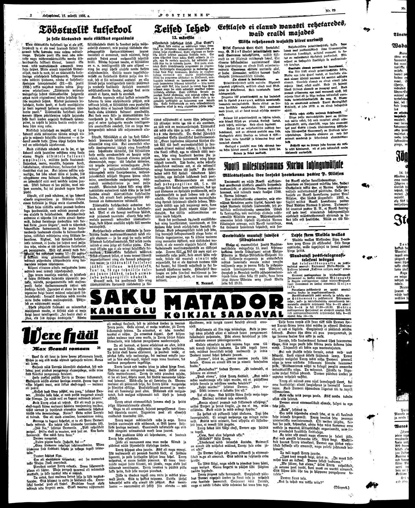 PM 12.03.1936