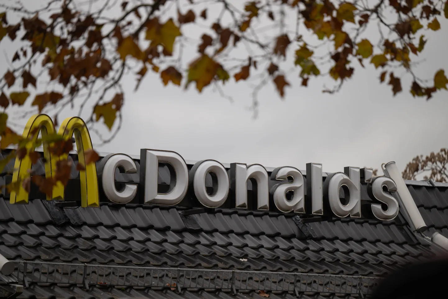 McDonald'si logo. Foto on illustreeriv.