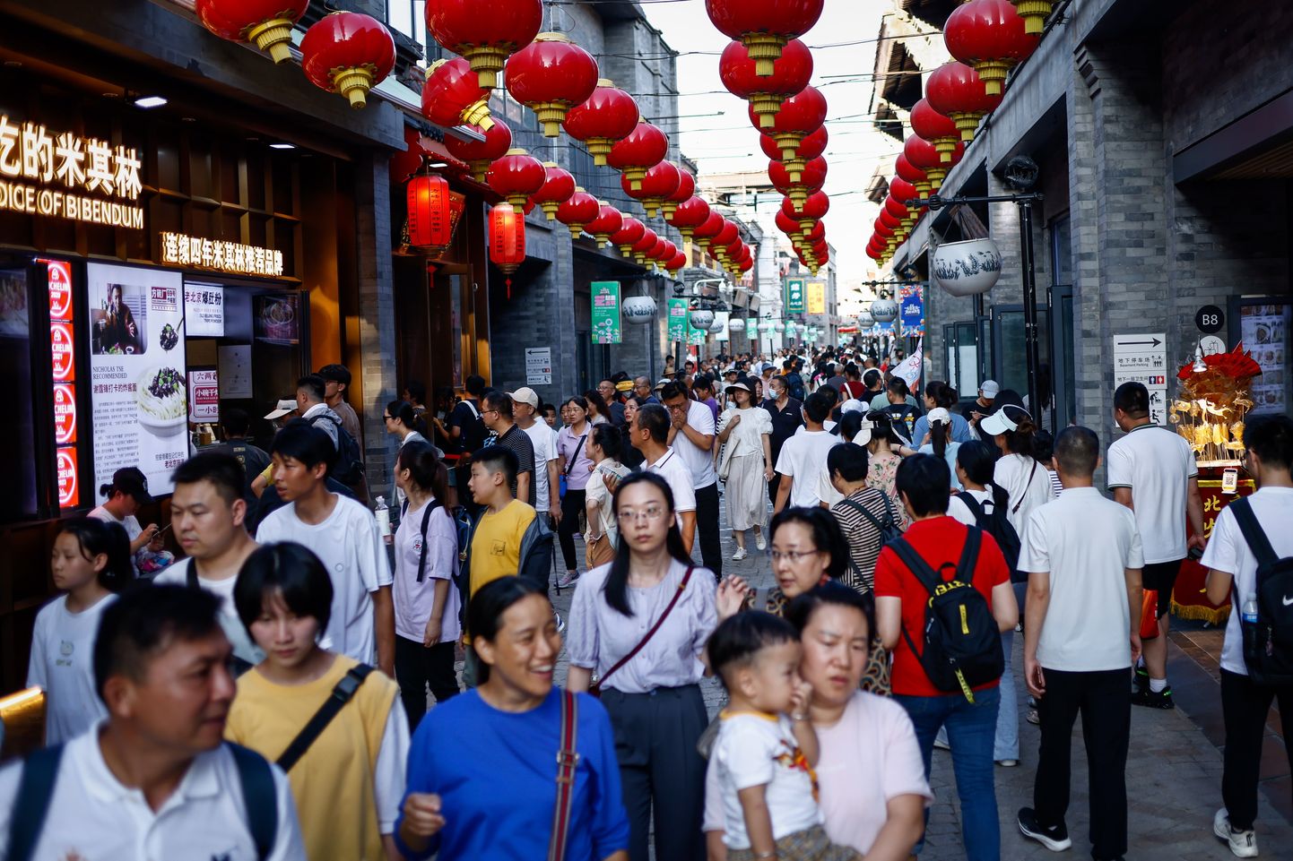 Hiina kuulutas välja meetmed majanduse elavdamise toetamiseks.