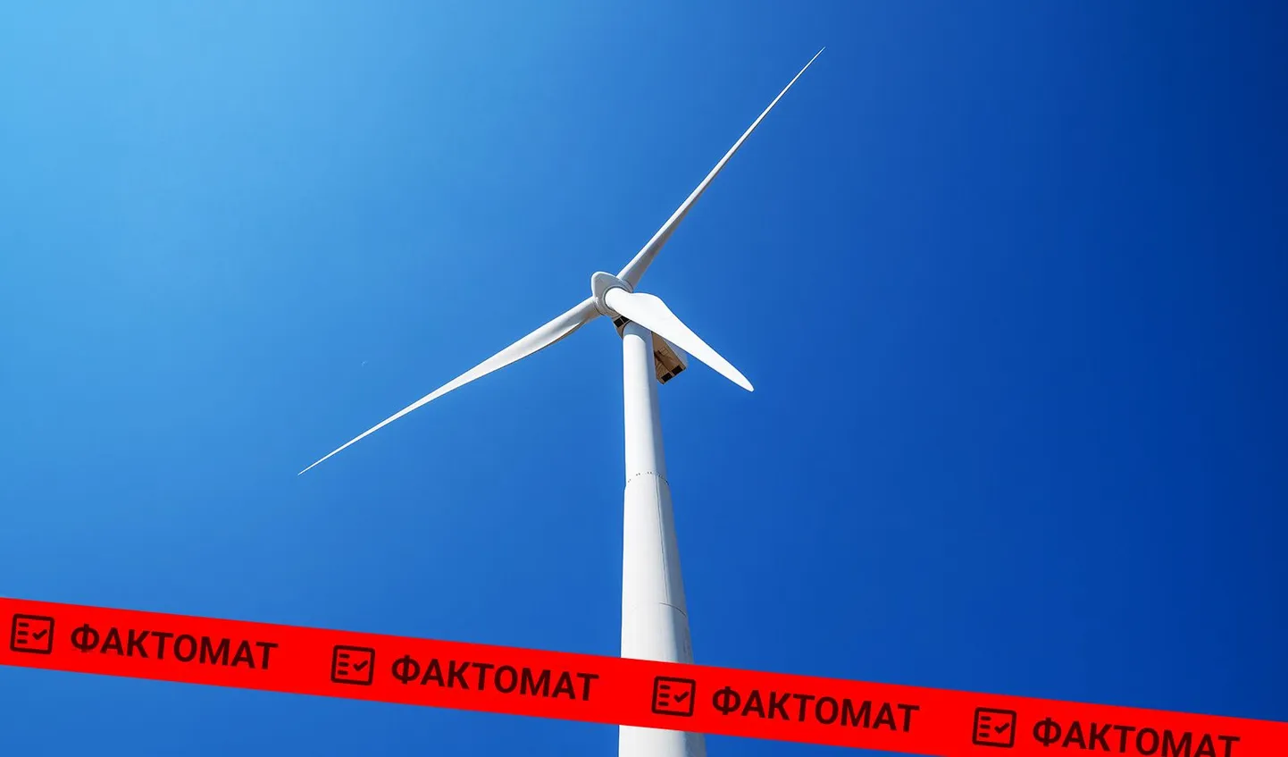 Фактомат: Ветряные парки вредят здоровью?