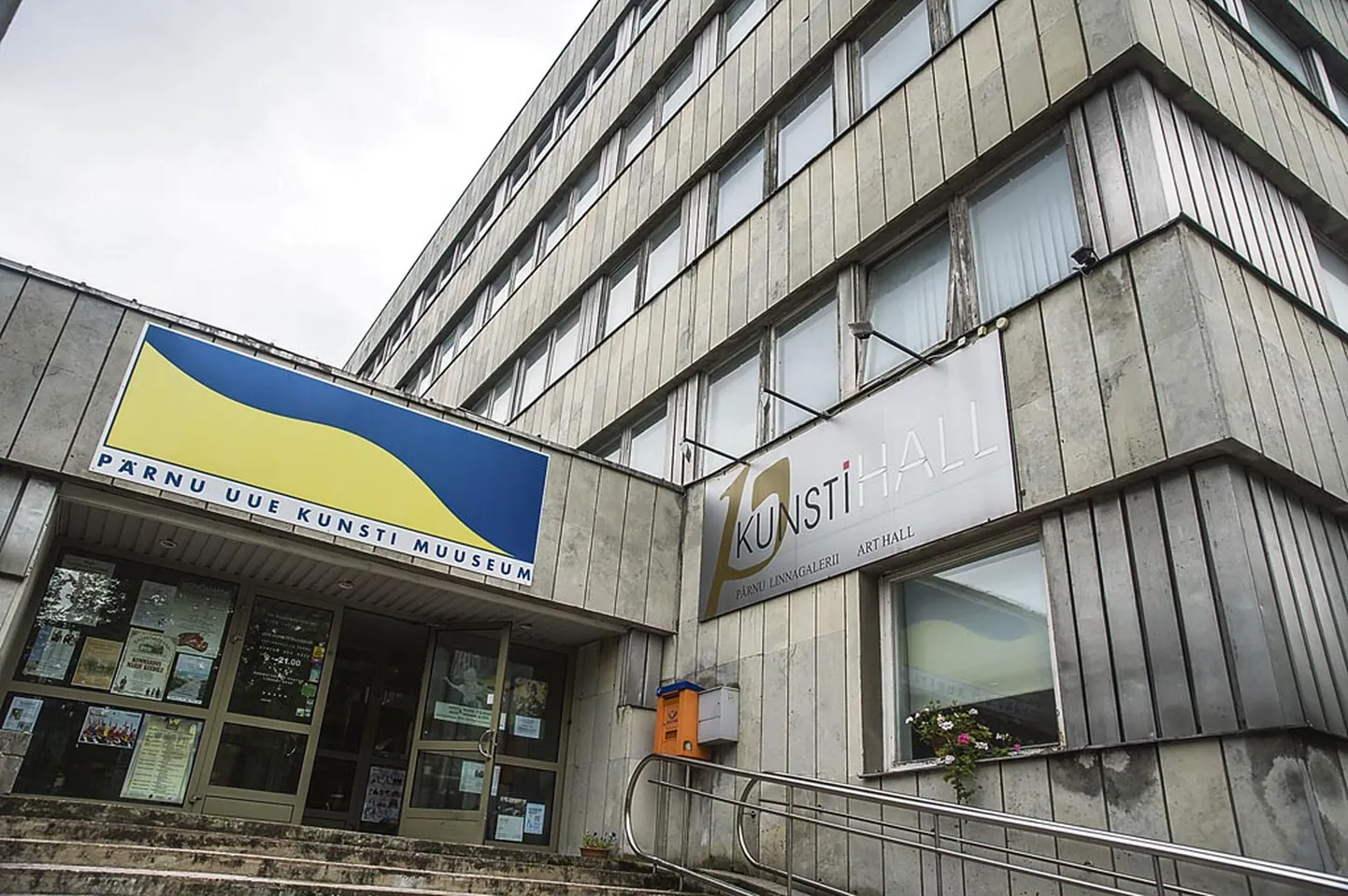 Uue kunsti muuseumile ja teistele galeriidele luuakse tulevikus ekspositsioonivõimalused linnale kuuluvas kunstihoones.