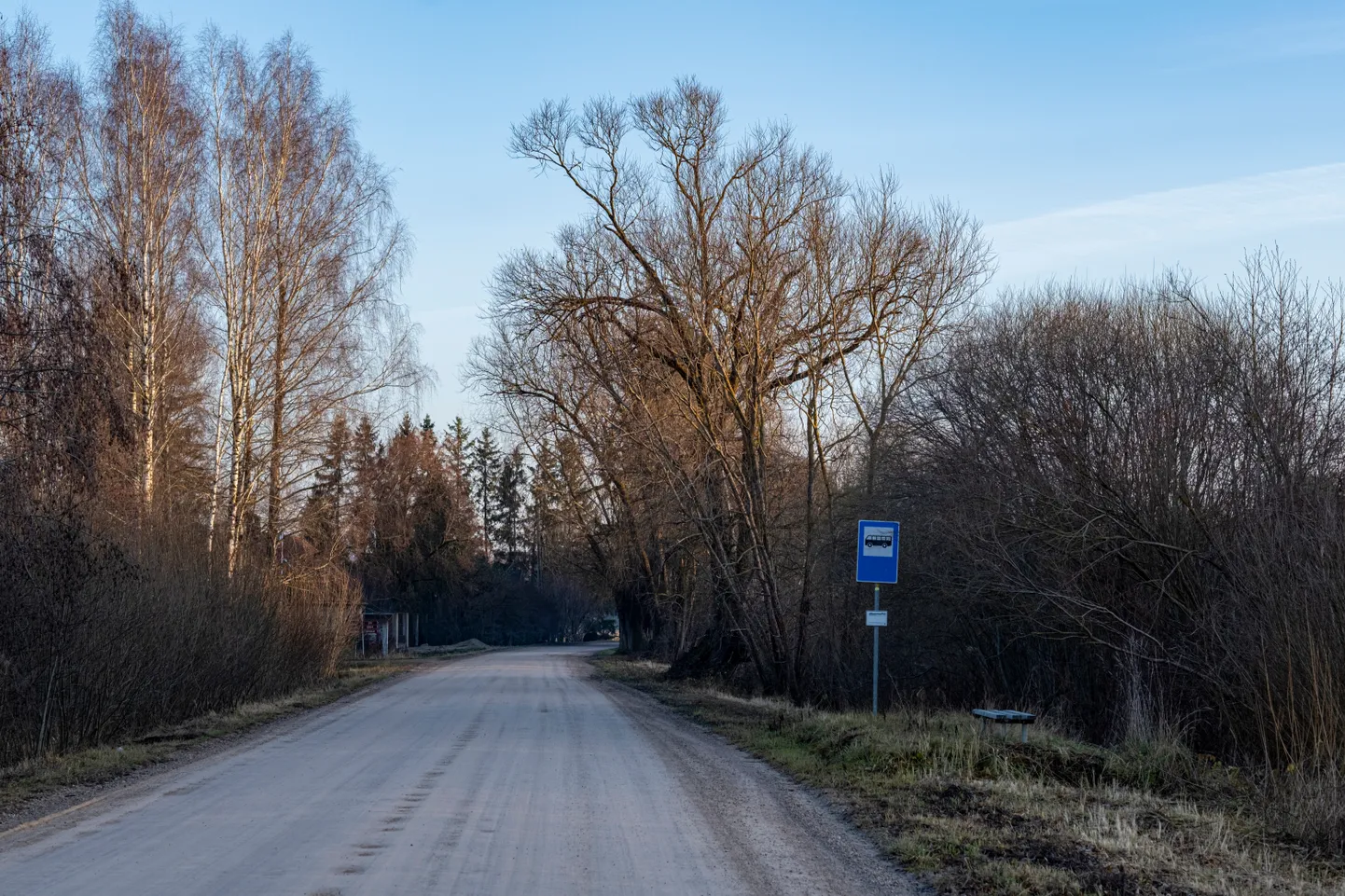 Региональная дорога