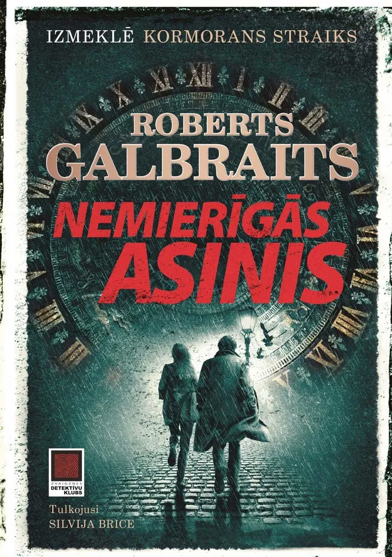 "Nemierīgās asinis"