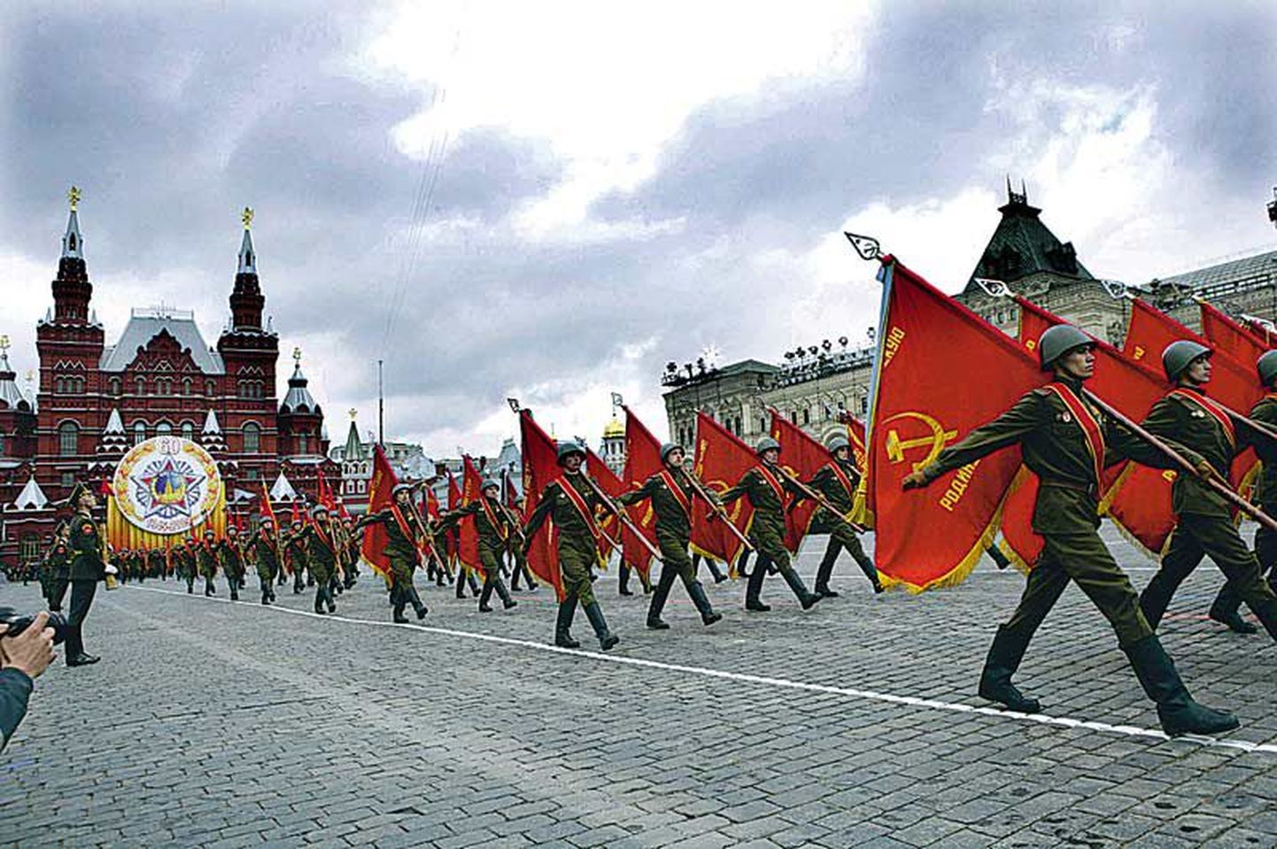 Парад победы в Москве.
