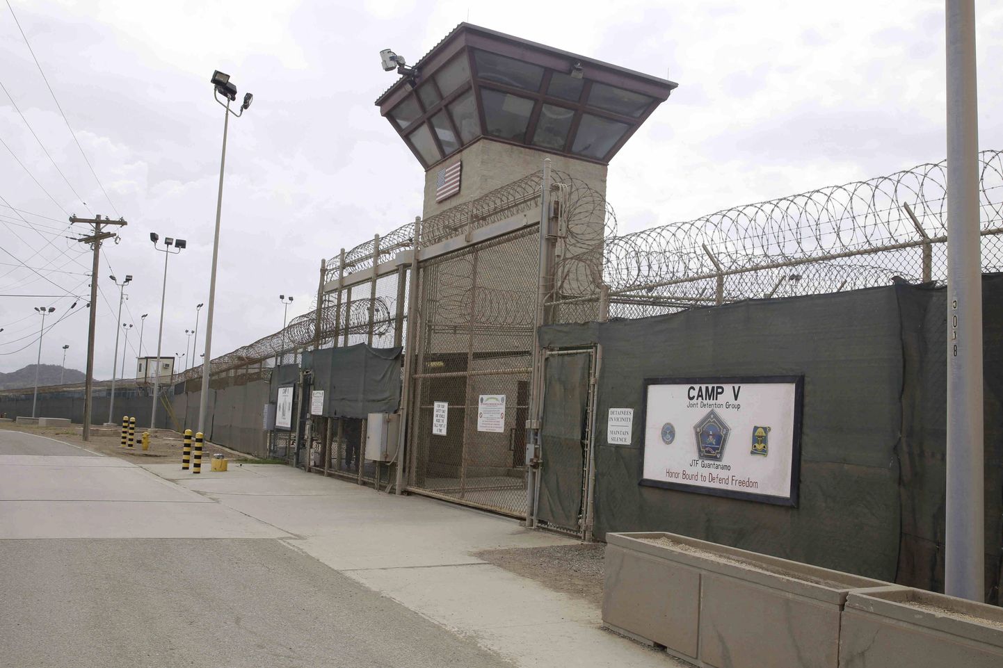 Тюрьма Гуантанамо.
