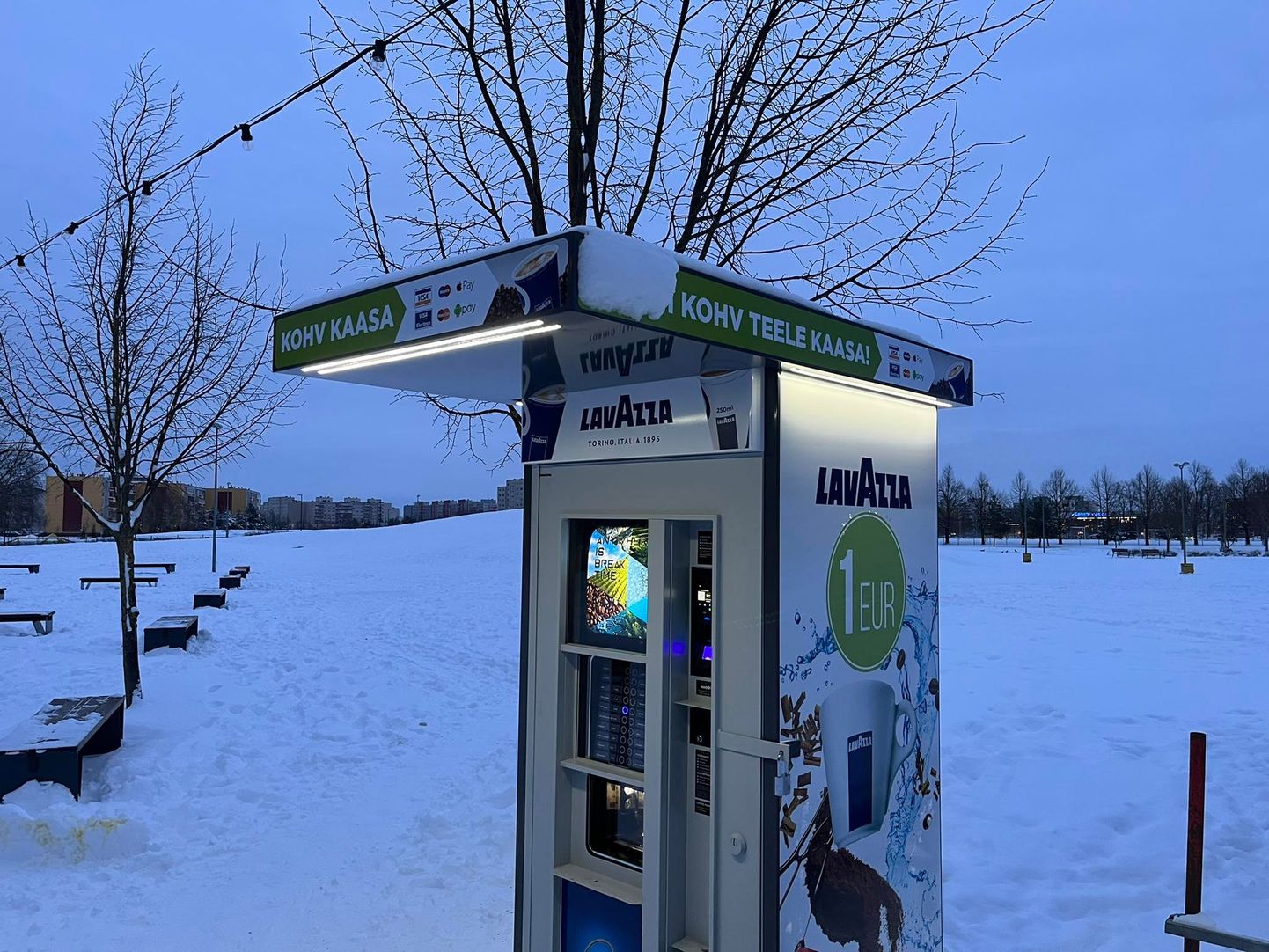 В парках Ласнамяэ появятся кофейные автоматы.