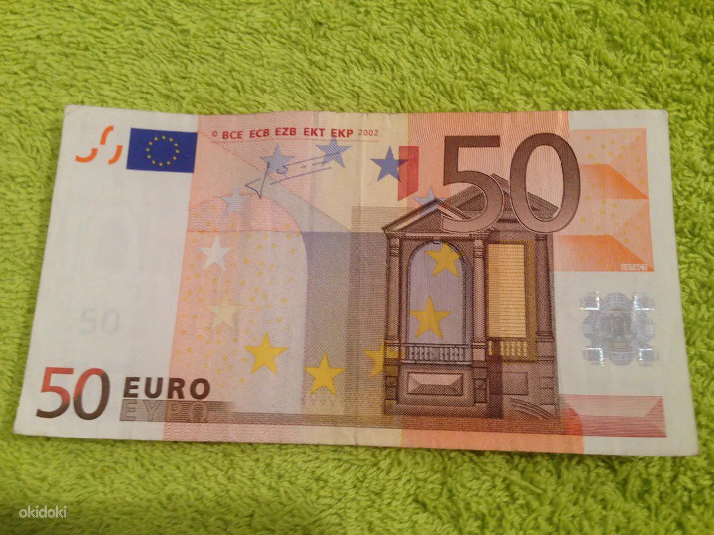 Купюра, которую продают за 100 евро
