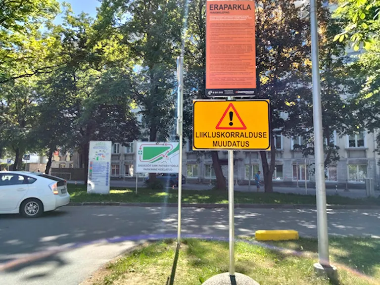 Ida-Tallinna keskhaigla parkimine