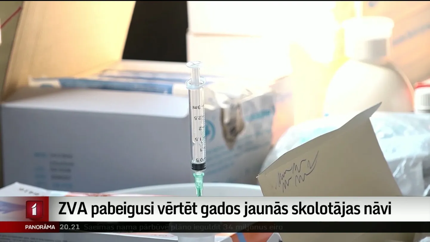 Raksta foto