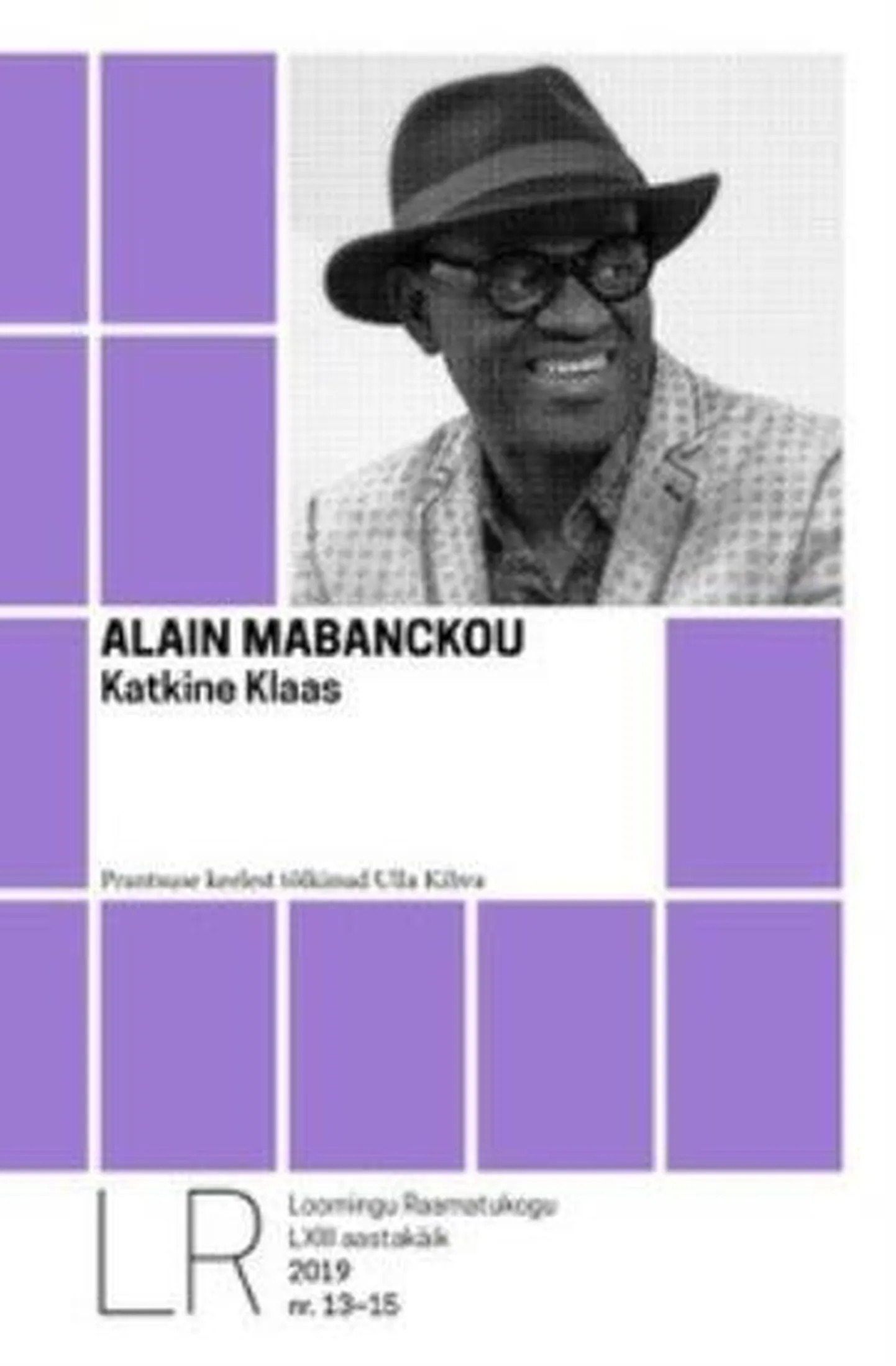Alain Mabanckou, «Katkine Klaas».