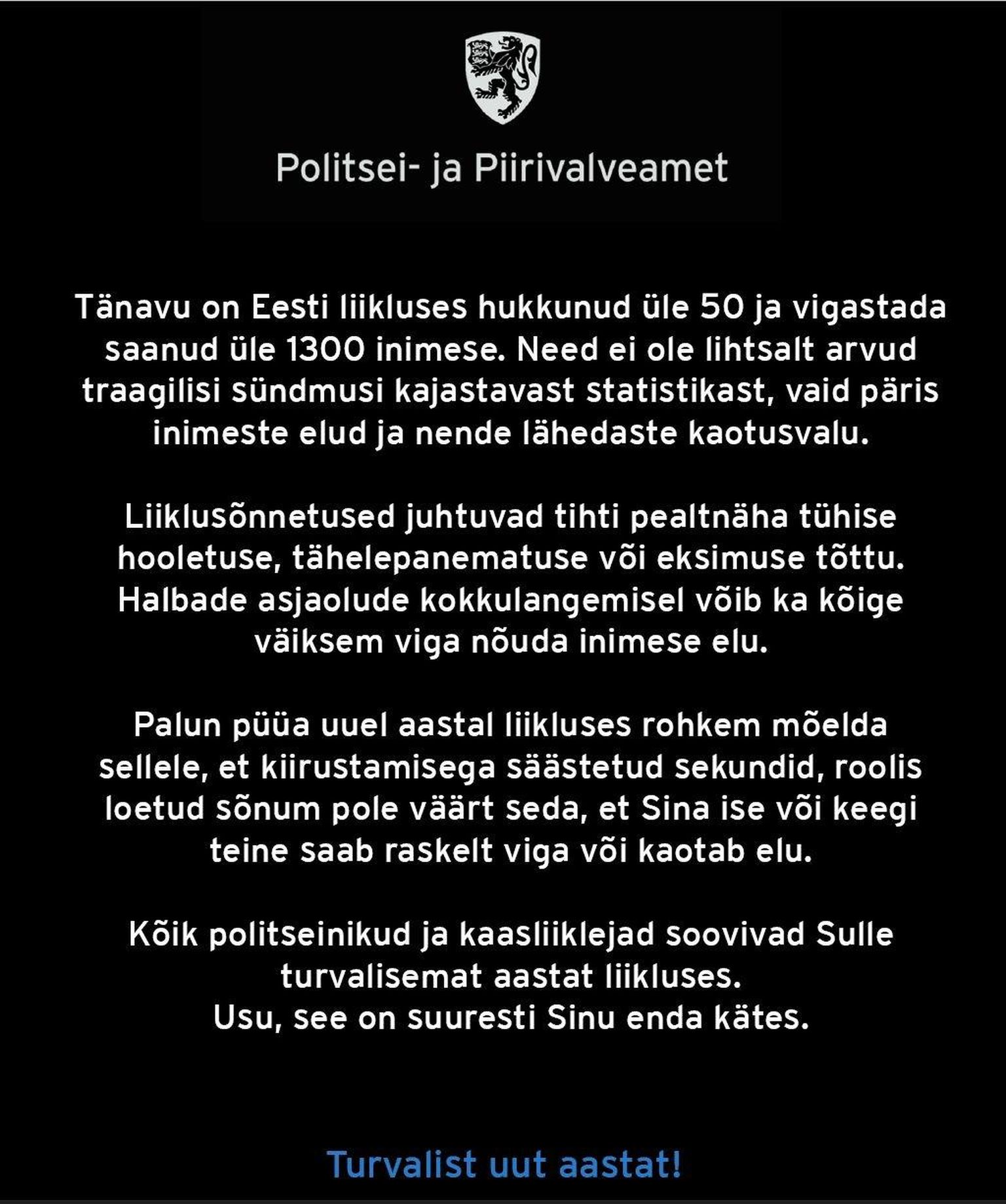 Politsei must jõulukaart liiklusreeglite saririkkujale.