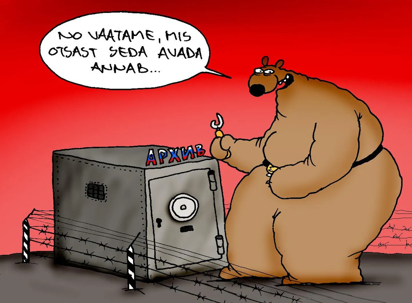 Venemaa avab arhiive.
