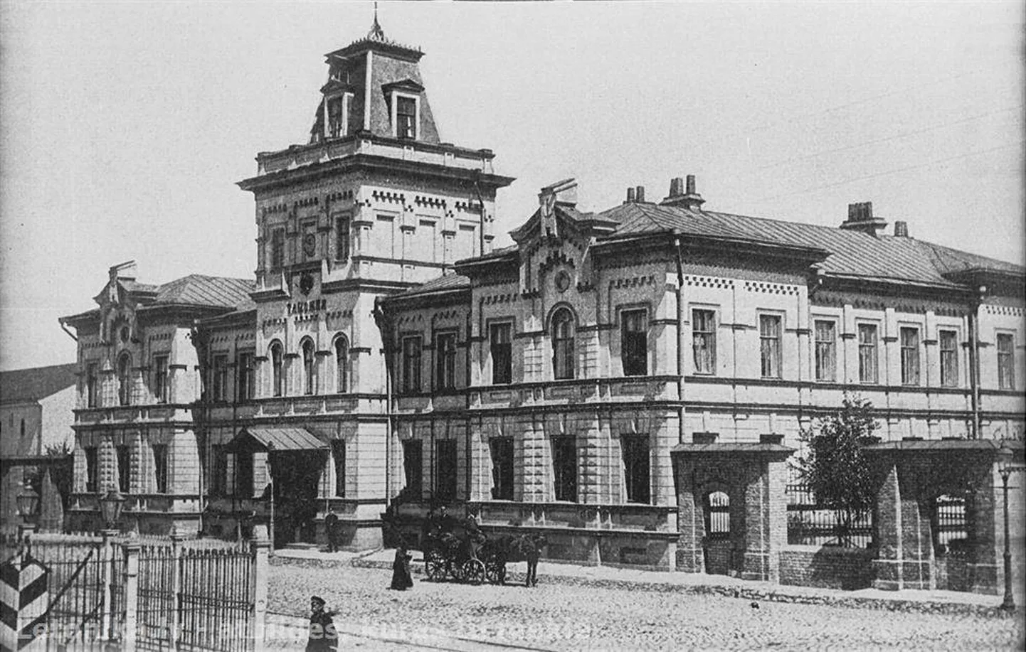 Фото статьи