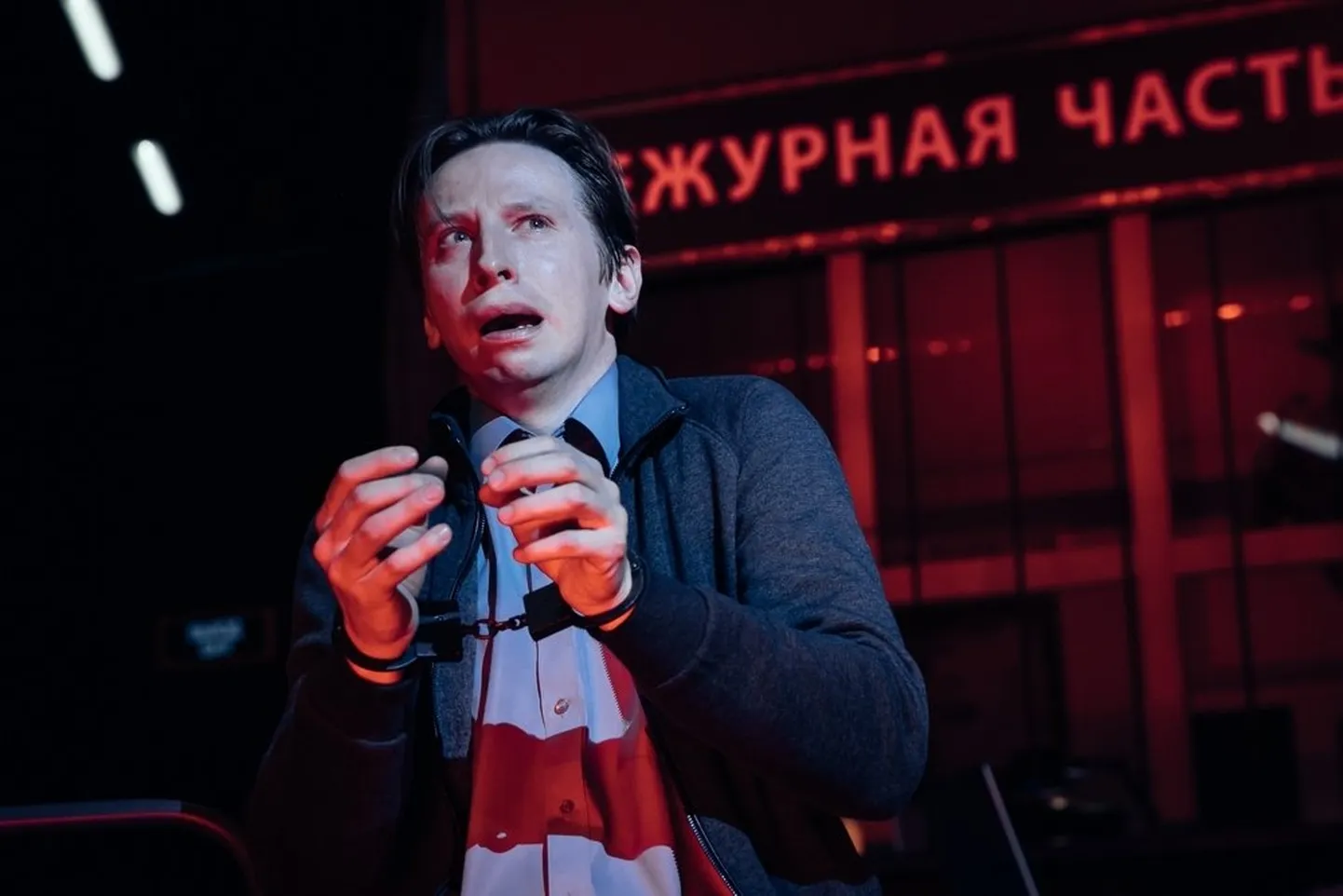 Сцена из спектакля театра "Приют комедианта" "Человек из Подольска".