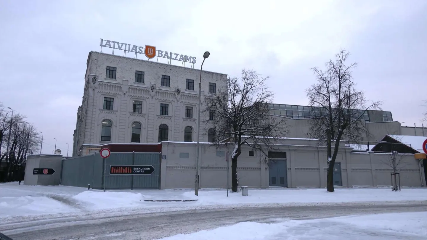 Производитель алкогольных напитков