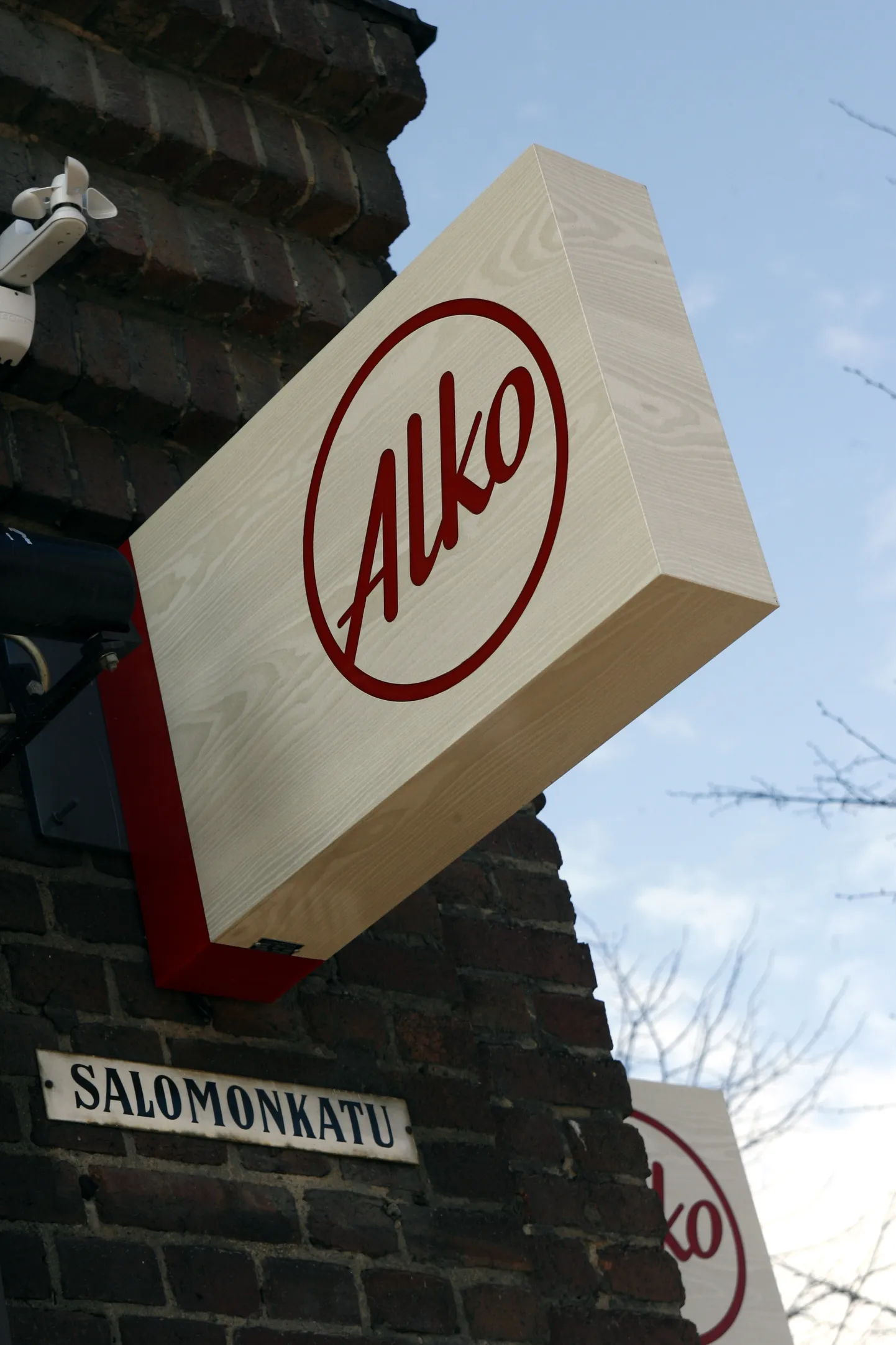 Soome alkoholimonopoli Alko kaupluse silt Helsingi kesklinnas.