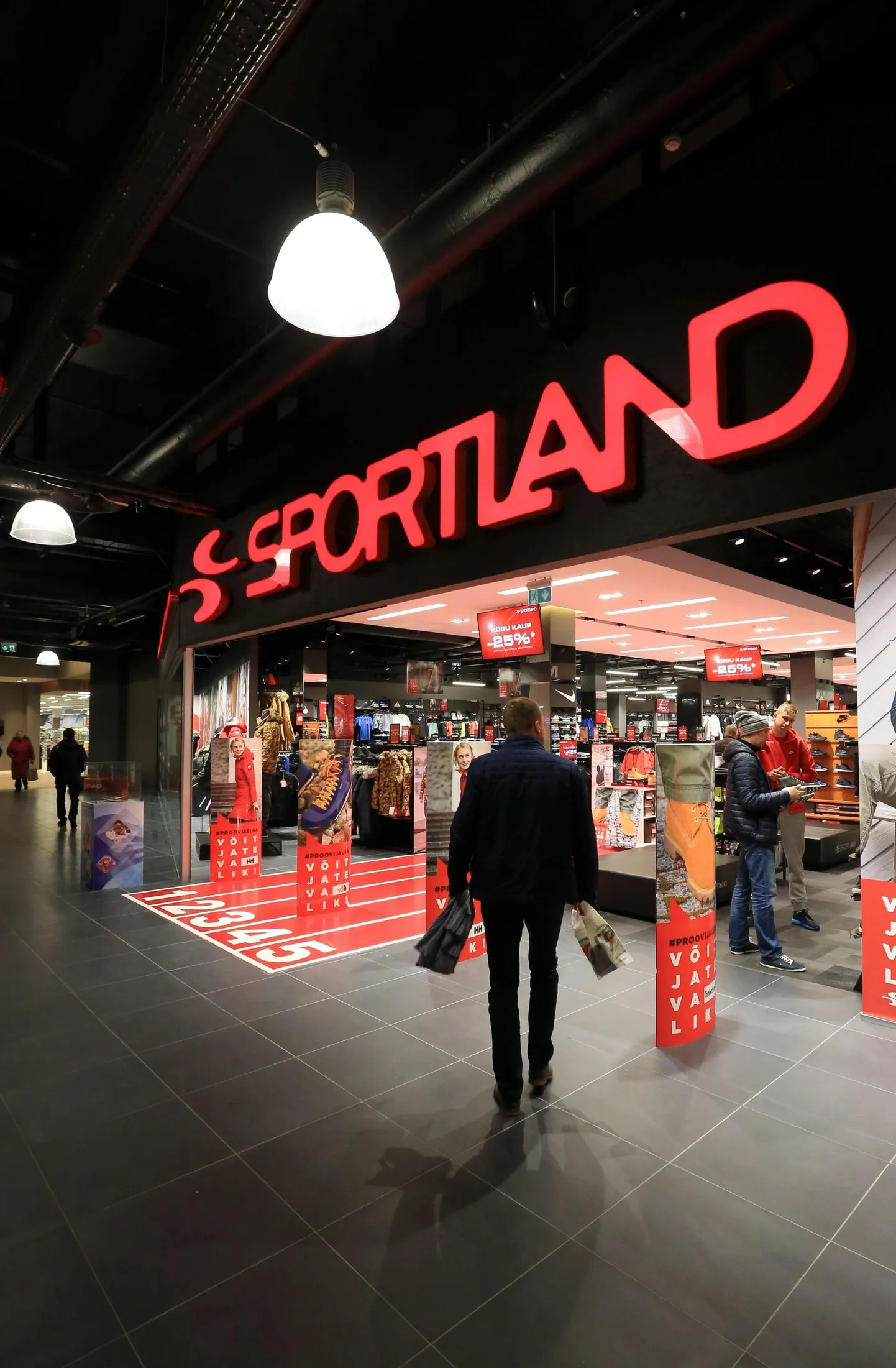 Üks kampaania osaline on näiteks Sportlandi veebipood.