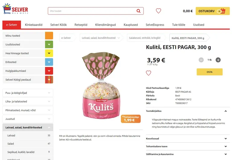 А в интернет-магазине Selver кулич от EESTI PAGAR уже 3.59 евро.