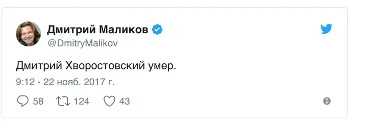 Фото статьи