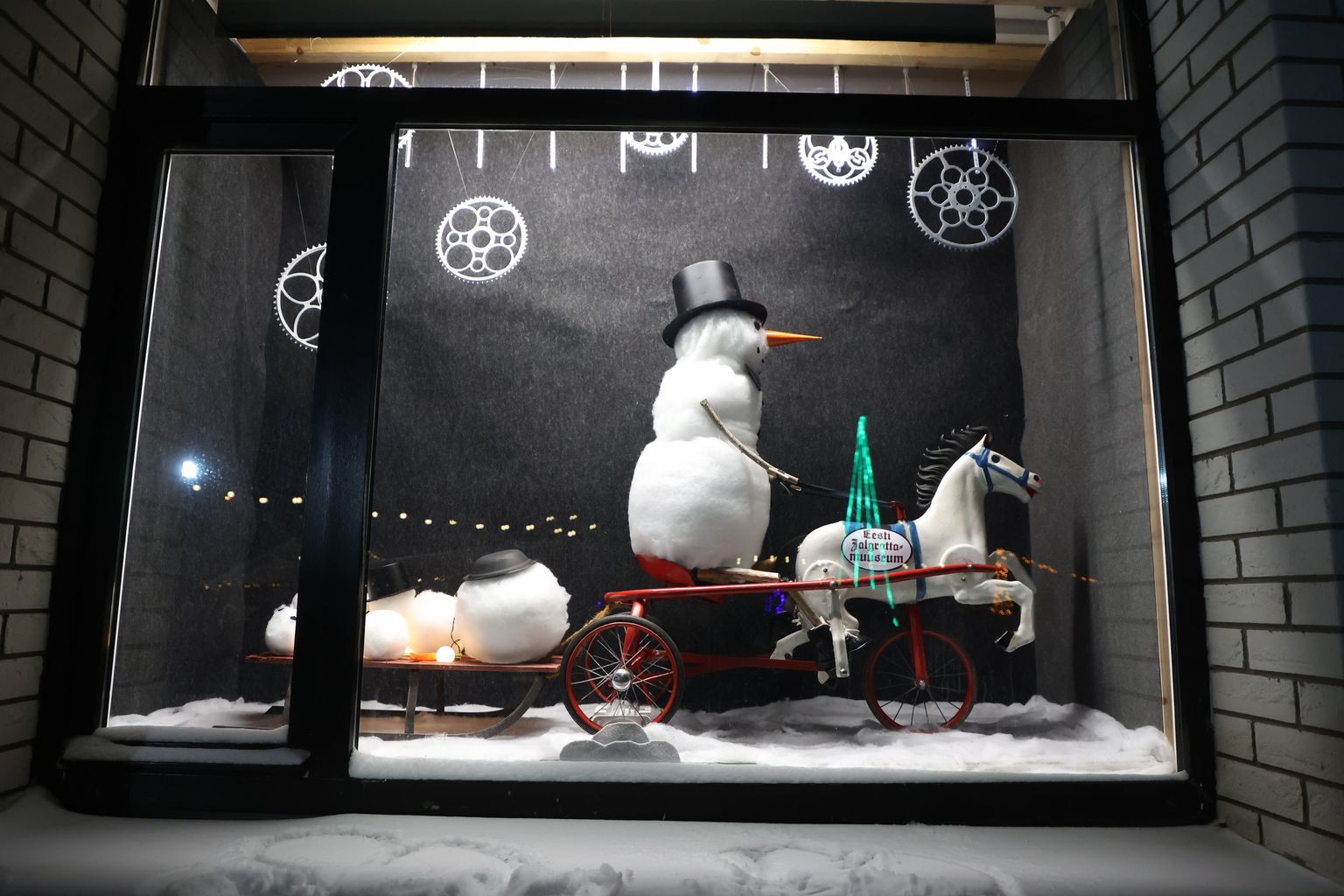 Väätsa jõuluaknad