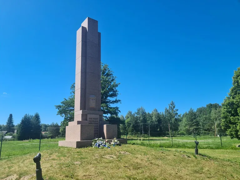 Памятник битве под Кехра.