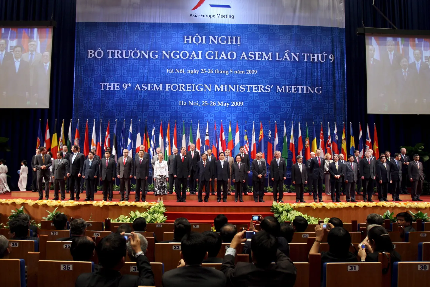ASEMi välisministrid.
