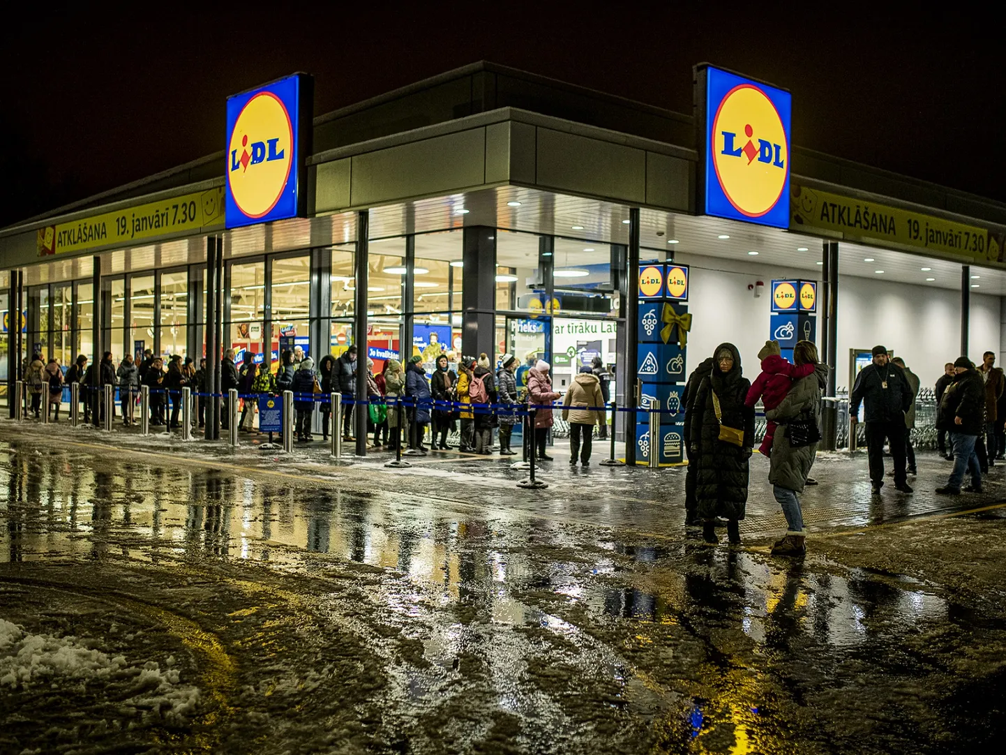 Новый Lidl в Саласпилсе