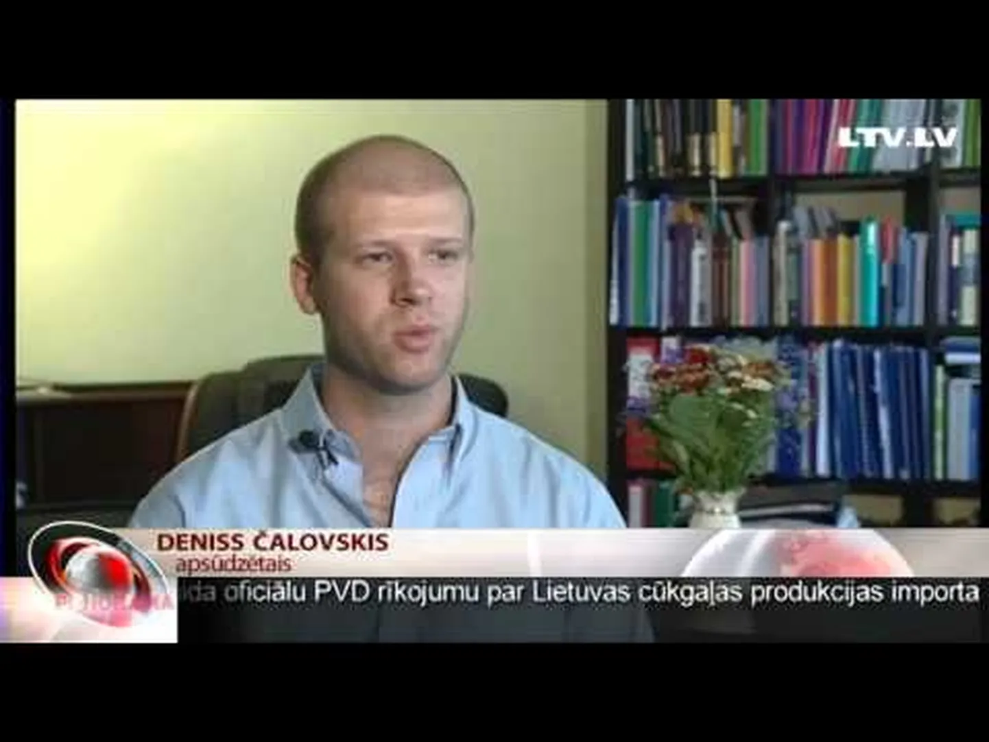 Raksta foto