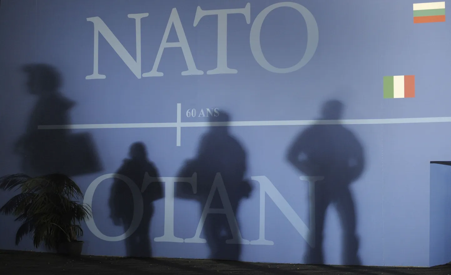 НАТО.