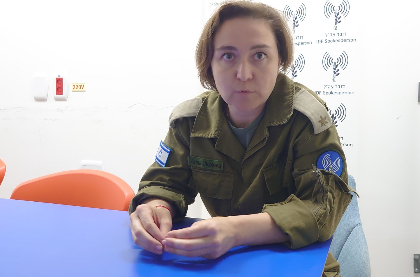Iisraeli kaitseväe (IDF) pressisekretär major Anna Ukolova.