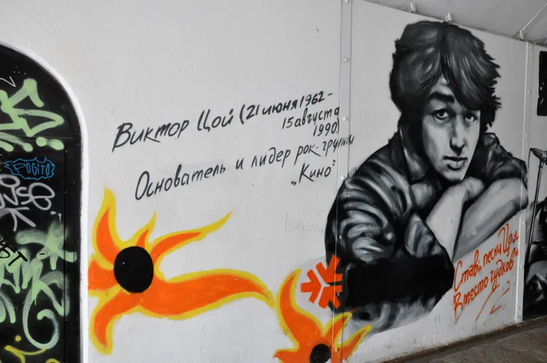 Viktor Tsoile pühendatud grafiti