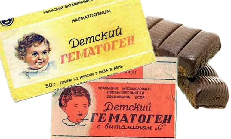 Фото статьи