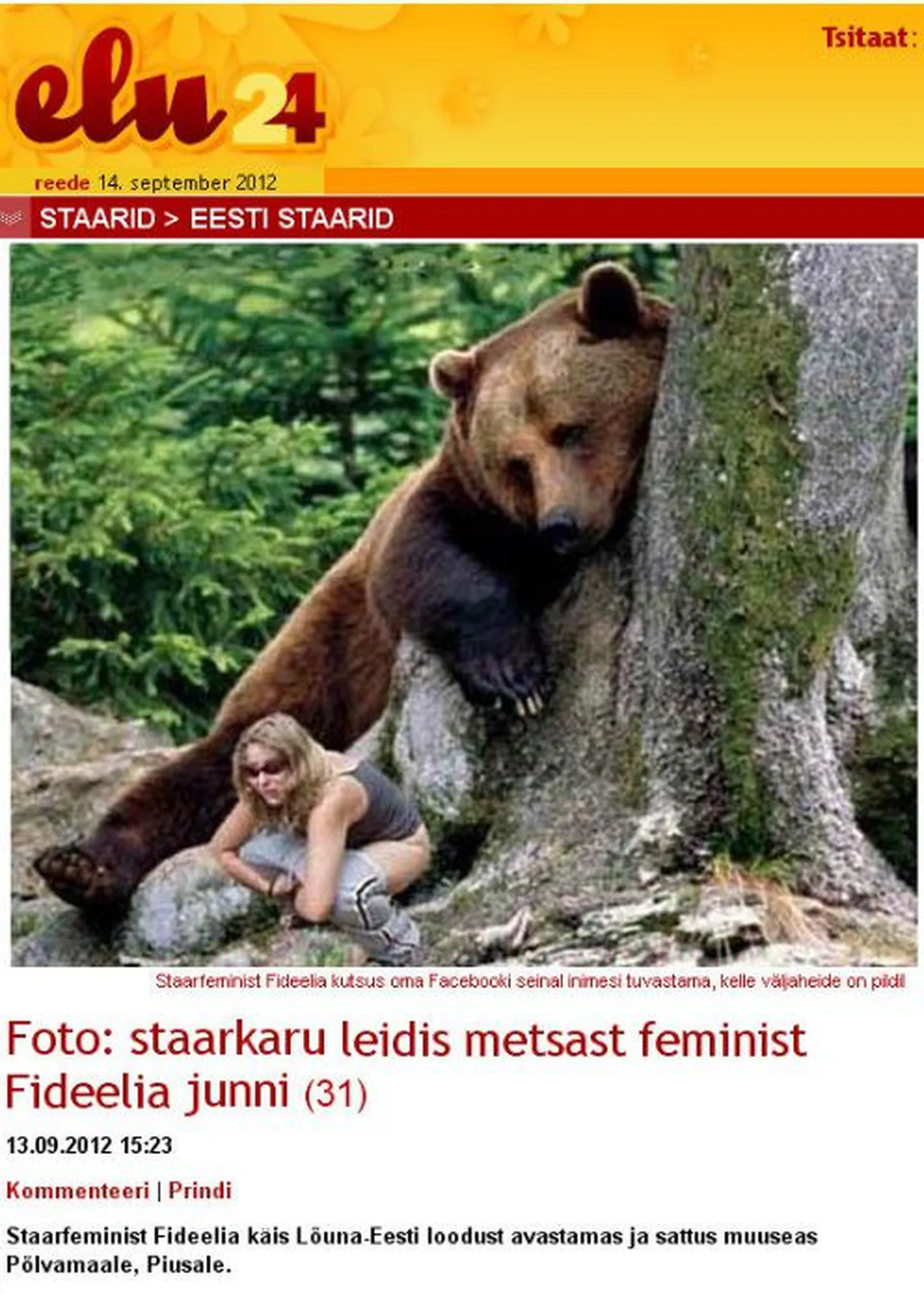 Allah Pugatchova on blogi, mille üks aktiivsemaid postitajaid on muusik-kirjanik-helilooja Aapo Ilves.
