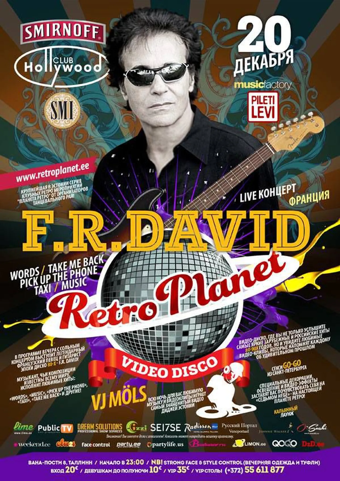 F.R. David