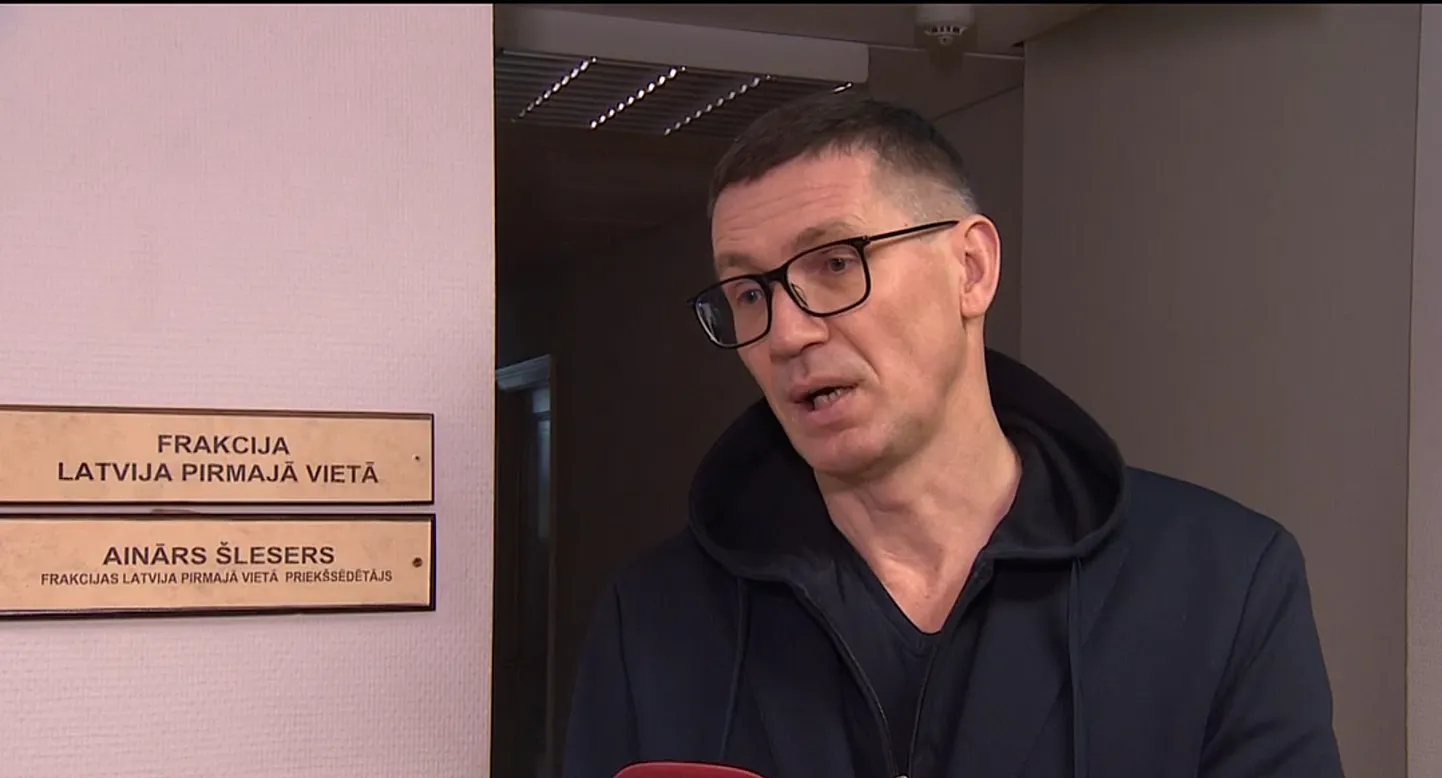 Raksta foto