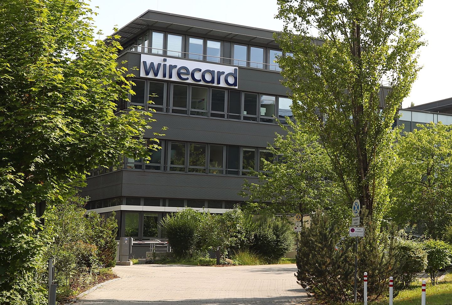 Штаб-квартира Wirecard.