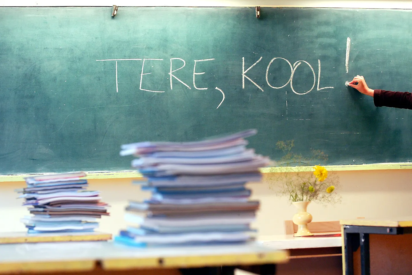 «Tere kool!» Foto on illustratiivne.