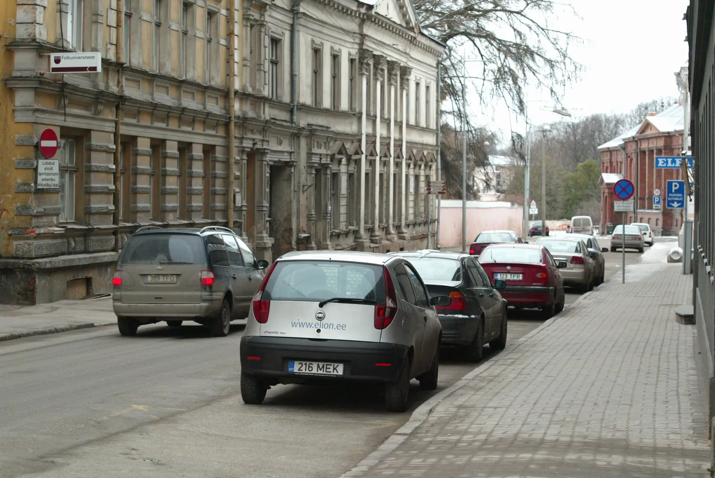 Lai tänav Tartus.